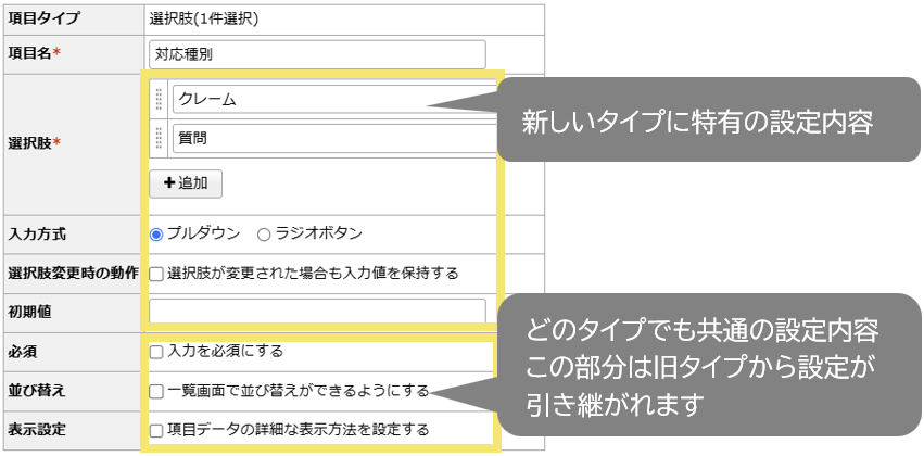 1532_seihin_04_20250307