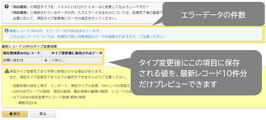 1532_seihin_05_20250307