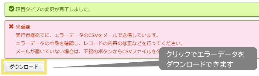 1532_seihin_06_20250307