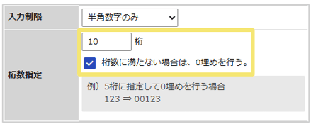 1534_seihin_05_20260612