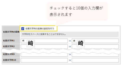1535_seihin_03_20260630