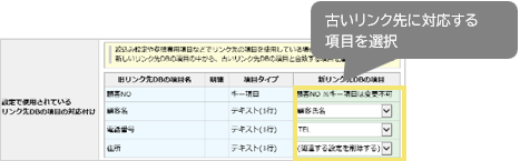 1538_seihin_10_20241204