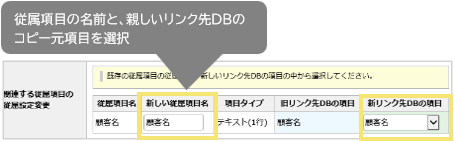 1538_seihin_11_20241204