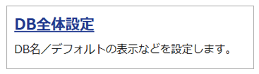 1539_seihin_14_20260703