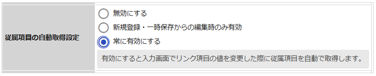 1539_seihin_17_20260703-1