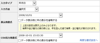 1541_seihin_01_20241204