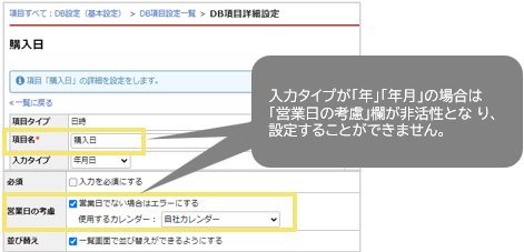 1541_seihin_05_20241204