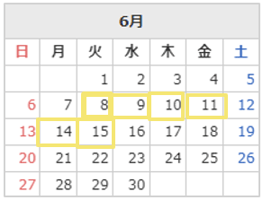 1544_seihin_02_20241216