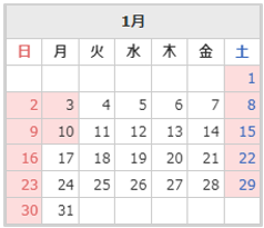 1544_seihin_04_20241216