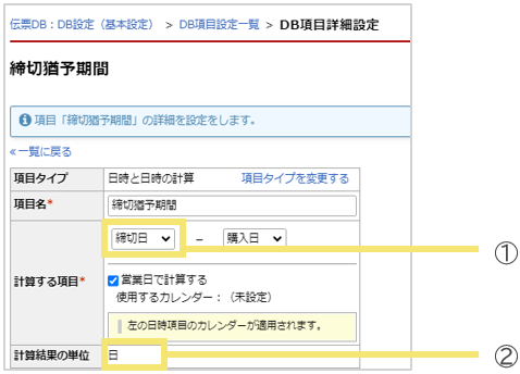 1544_seihin_07_20241216