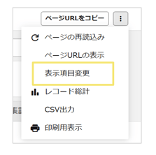 1547_seihin_09_20250808
