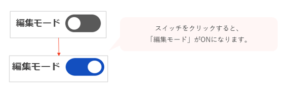 1547_seihin_20_20250808