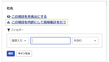 1548_seihin_04_20251204