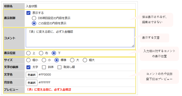 1555_seihin_15_20260703