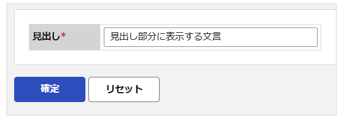 1555_seihin_16_20260703