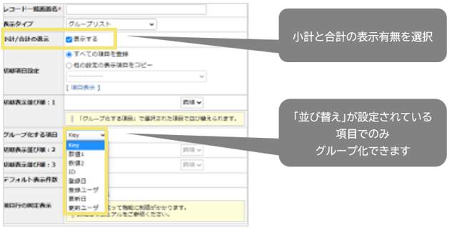 1056_seihin_05_20241202