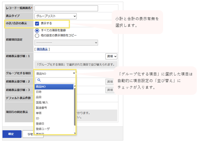 1556_seihin_01_20260521