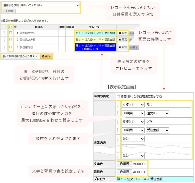 1556_seihin_10_20251003