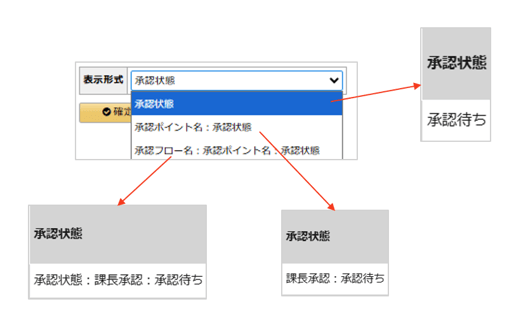 1557_seihin_06_20251113