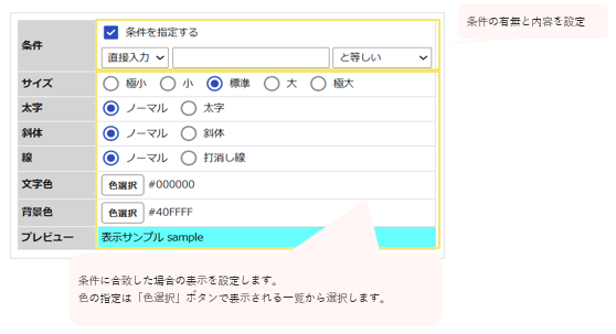 1558_seihin_04_20260703