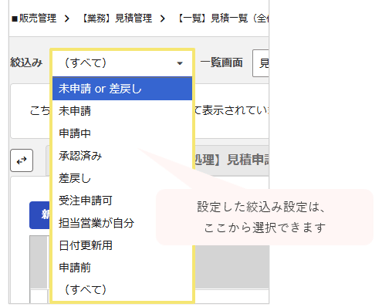1560_seihin_01_20250801