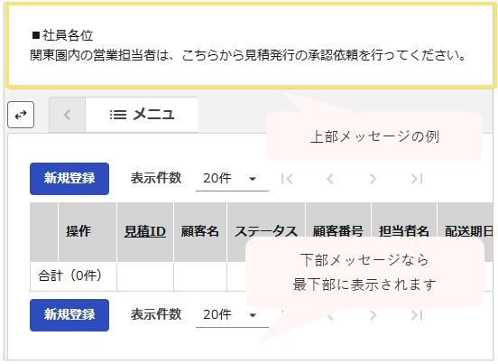 1561_seihin_05_20250801