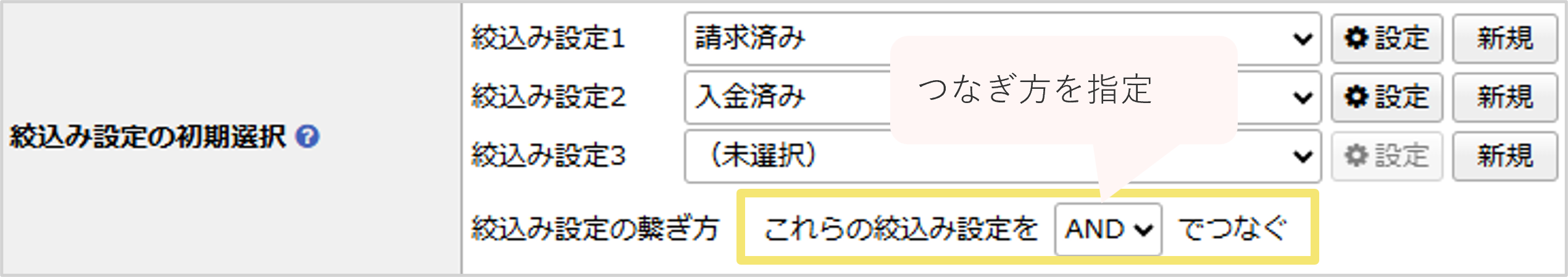 1563_seihin_10_20250408