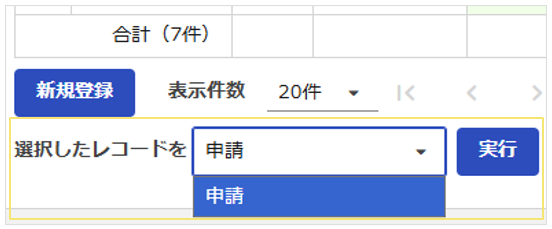 1564_seihin_05_20250722