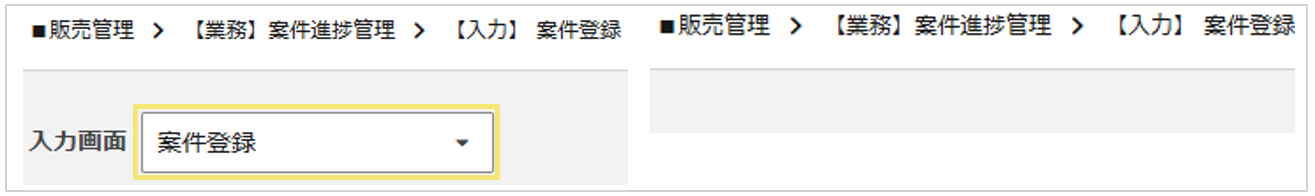 1566_seihin_03_20250725