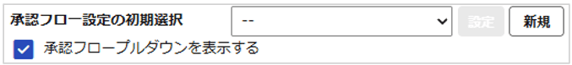 1566_seihin_03_20260611