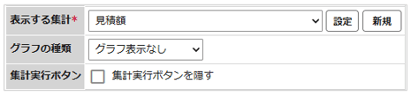 1569_seihin_01_20260521