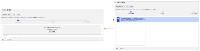 1570_seihin_02_20250722-1