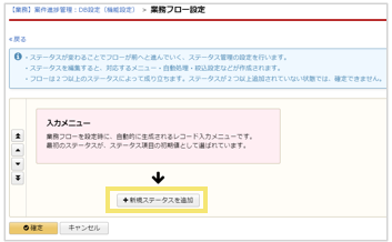 1571_seihin_03_20241203