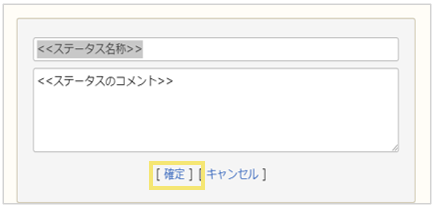 1571_seihin_04_20241203