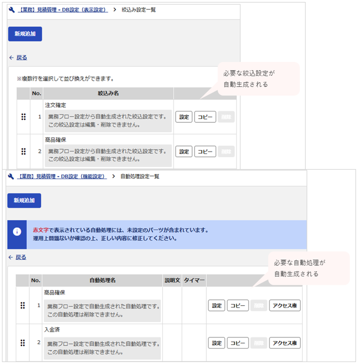 1571_seihin_07_20260601