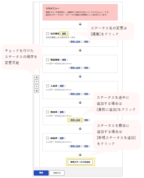 1571_seihin_09_20260601