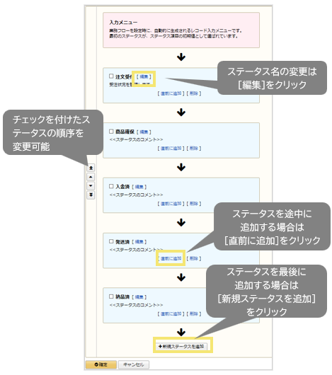 1571_seihin_10_20241203
