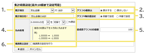 1572_seihin_11_20241204