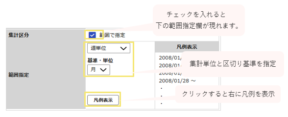 1572_seihin_21_20260624