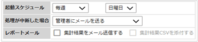 1572_seihin_26_20260624