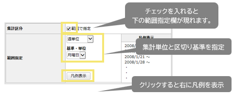 1572_seihin_33_20241204