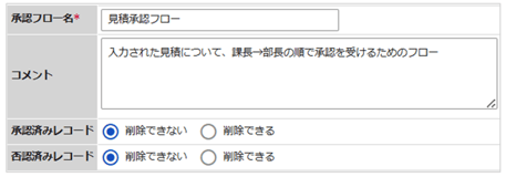 1577_seihin02_20260610