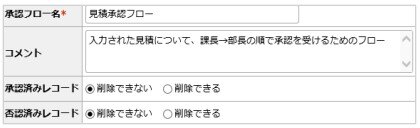 1578_seihin_01_20241205