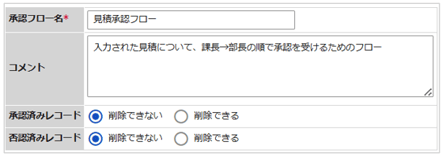 1578_seihin_01_20260610