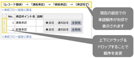 1578_seihin_02_20241205