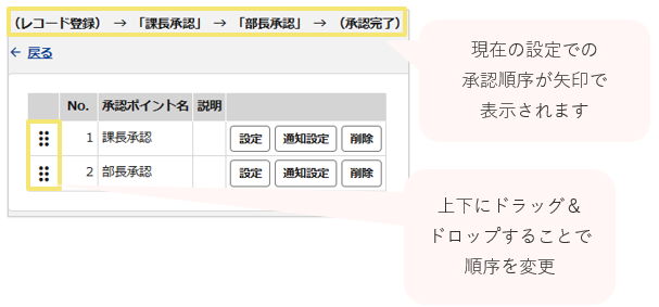 1578_seihin_02_20260610