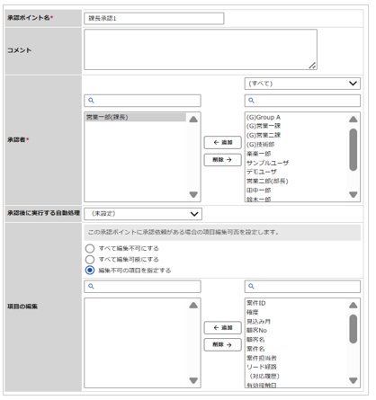 1578_seihin_03_20260610