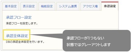 1579_seihin_01_20241205