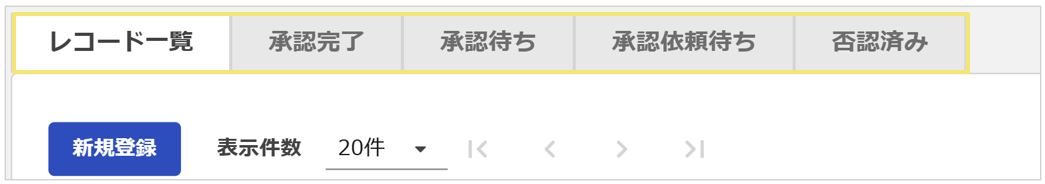 1580_seihin_01_20250729