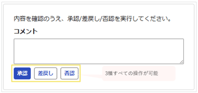 1582_seihin_02_20250805-1